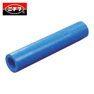 �j�`�t TGV B-2-BLU �≏�핢�t�����X���[�u B�`(100P) (1Pk)