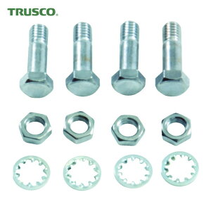 �g���X�R TRUSCO �M���v�[��TGP2�^�p �{���g�E�i�b�g(4�{�Z�b�g) 75mm (1S) TGP2-75BN
