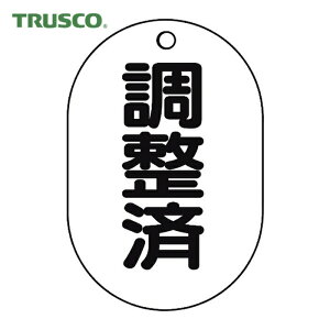 gXR TRUSCO ouv[g ou^O zǎʃv[g ou\ ρE^ 5gE70×47 (1g) iԁFT454-56