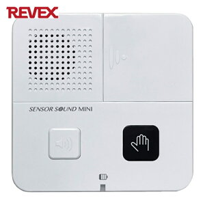 REVEX ���[�x�b�N�X �g�C���̉������u�Z���T�[�T�E���h �~�j�v TLS2 (1��) �i�ԁFTLS2