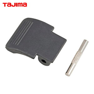 ^W} tajima [U[nopOri140838 ELV-150bNo[Zbg (1) iԁFTP-140838