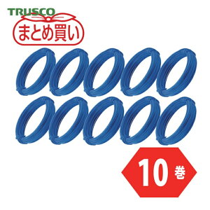 �g���X�R TRUSCO �܂Ƃߔ��� �J���[�j�� �����^�C�v �� 20�Ԏ� ���a0.9mm×15m 10�{ (1�g) TCWS-09B-10P