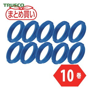 �g���X�R TRUSCO �܂Ƃߔ��� �J���[�j�� �����^�C�v �� 18�Ԏ� ���a1.2mm×10m 10�{ (1�g) TCWS-12B-10P