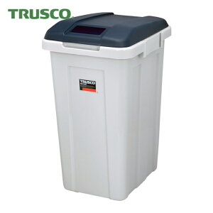 �g���X�R TRUSCO �S�~�� ���ʃy�[�� R�W���C���g���ʃ{�b�N�X 45L �t�^�F�u���[�i�F�j (1��) �i�ԁFTRJ02A