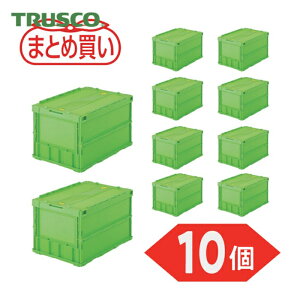 �g���X�R TRUSCO (�܂Ƃߔ���) �I���R�� ���^�܂肽���݃R���e�i 50L ���b�N�t�^�t �O���[�� 10�� (1S) �i�ԁFTR-C50B-GN-10P