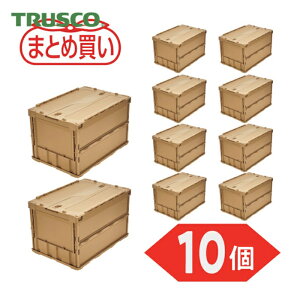 �g���X�R TRUSCO (�܂Ƃߔ���) �I���R�� ���^�܂肽���݃R���e�i 50L ���b�N�t�^�t LS�F 10�� (1S) �i�ԁFTR-C50B-LS-10P