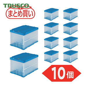 �g���X�R TRUSCO (�܂Ƃߔ���) �I���R�� ���^�܂肽���݃R���e�i 50L ���b�N�t�^�t ������ 10�� (1S) �i�ԁFTR-C50B-HTM-10P