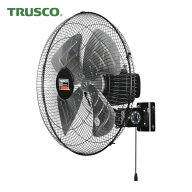 トラスコ TRUSCO 全閉式工場扇 ジェネラルファン 壁掛けタイプ アルミハネ ブラック (1台) TFBA-45W-BK