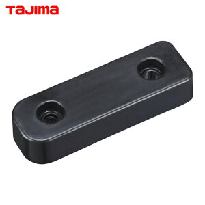 �^�W�} tajima �Z�t�L�����[�c�[���{�b�N�X�����p�r�Γ� (1��) �i�ԁFTB-TBOXCLT