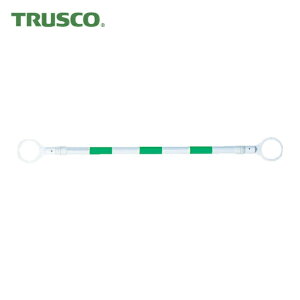 �g���X�R TRUSCO �J���[�R�[�� �L�k�K�[�h�o�[ 1.2�`2m �O���[���z���C�g (1�{) �i�ԁFTGBS-GW-20