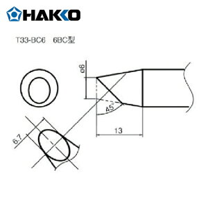 HAKKO ���� �n�b�R�[ �X�e�[�V�����^�͂񂾂��ėp�������Đ� 6BC�^ (1�{) �i�ԁFT33-BC6