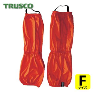 �g���X�R TRUSCO ���J�o�[ �����O �I�����W (1�g) TLC-LOR