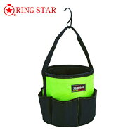 リングスター RING STAR ツールバッグティストTBTー2500グリーン (1個) TBT-2500-GN
