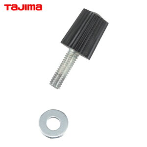 ^W} tajima ۃmRK ۋK TKChX˂ėpŒ˂ꎮ (1S) iԁFTG-SNEJI2