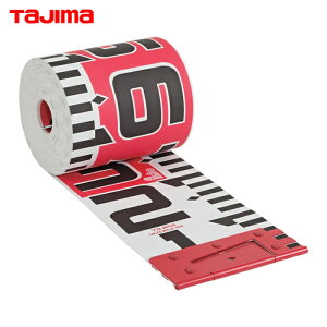 ^W} tajima ʗpbh Vbh-150 20m 1mAJVdl  (1) iԁFSYR-20TK