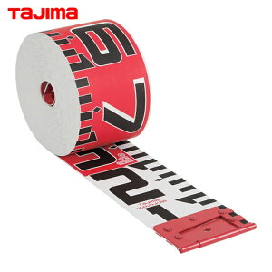 ^W} tajima ʗpbh Vbh-100 30m 1mAJVdl  (1) iԁFSYR-30EK