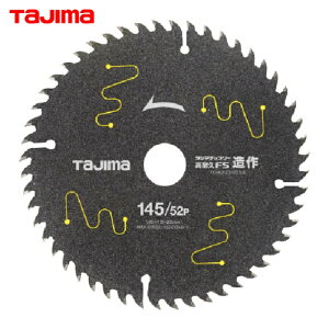 ^W} tajima ؍Hp `bv\[ϋvFS p 145mm×52P (1) iԁFTC-KFZ14552
