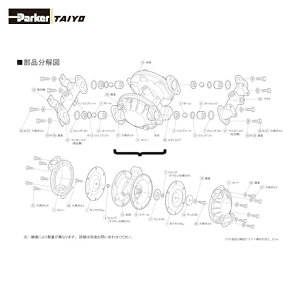 TAIYO �_�C���t�����|���vTD-15ST�p�����e�i���X�p�[�c �{�[�� (1��) �i�ԁFTD/15ST002