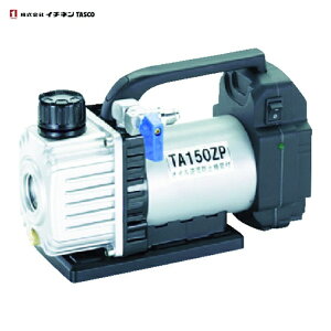 �^�X�R TASCO �ȓd�͌^�E���g���~�j�[�d���^��|���v �{�̂̂� (1��) �i�ԁFTA150ZP-1