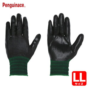�y���M���G�[�X WORK HUNTER EVO LL�T�C�Y (1�o) WORK-HUNTER-EVO-LL