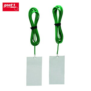 �O�b�g goot WD-1E �v���[�g�t�A�[�X��2m2�{�� (1S)