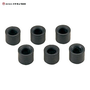 �^�X�R TA133AFP R410A�`���[�W�z�[�X�p�b�L�� (6��) (1Pk)