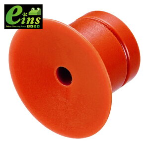 �X�^�[���@ VAPH-25C �z���p�b�h�E�������E�V���R���E�� �p�b�h�O�a25mm (1��)