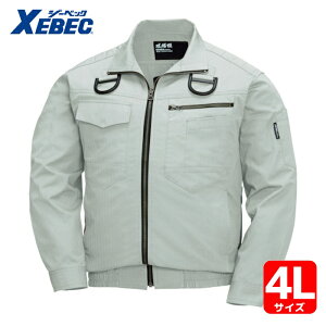 XEBEC �W�[�x�b�N ��p�ߕ� �Ȕ��茻�ꕞ�w�����{���t���n�[�l�X�d�l�󒲕� XE98102-39-4L �T���h�x�[�W�� (1��) �i�ԁFXE98102-39-4L