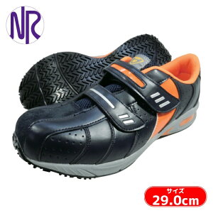 ���i�S�� �ܐ惏�C�h �ϊ� ���S��ƌC �}�W�b�N�^�C�v������c����X�j�[�J�[ �l�C�r�[ 29.0cm (1��) �i�ԁFV228NV-29.0