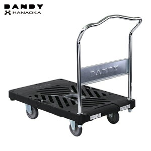 �ԉ����p �_���f�B �v���X�`�b�N��� �_���f�BX�V���[�Y �^�C�vXA �Œ�n���h���� W935×D605 (1��) UXA-LS