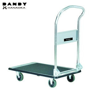 �ԉ����p �_���f�B �X�`�[����� �_���f�BD�V���[�Y �^�C�vDL �܂肽���݃n���h���� W710×D450 (1��) UDL-DX