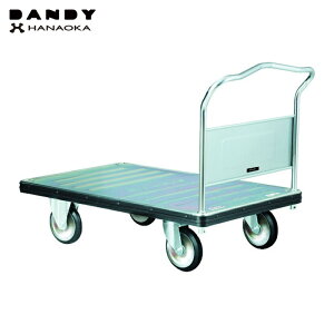 �ԉ����p �_���f�B �X�`�[����� �_���f�BD�V���[�Y �^�C�vDG �Œ�n���h���� W1200×D750 (1��) UDG-LS
