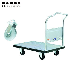 �ԉ����p �_���f�B �X�`�[����� �_���f�BD�V���[�Y �^�C�vDA �Œ�n���h���� ���H�p�m�[�p���N�^�C���d�l W900XD600 (1��) UDA-LS-UP180