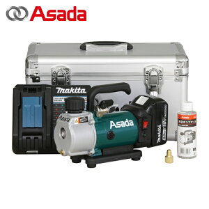�A�T�_ Asada VP151L �[�d���^��|���v1.5CFM-BL(�o�b�e���t) (1��)