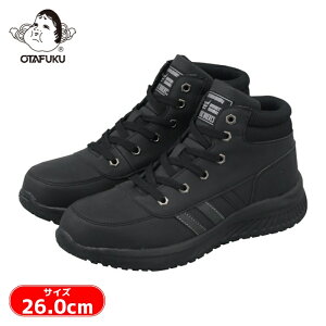 �����ӂ� �ϊ� �ϖ� ���S��ƌC �v���X�j�[�J�[ ���C�h�E���u�Y WW-356H 26.0cm (1��) �i�ԁFWW-356H-26