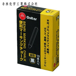 �������w�H�� �}�W�b�N�C���L ���z�p�M�L�� �M�^�[ �֗��}�[�L���O�`���[�N �� 10�{�� (1��) �i�ԁFVCMKN-T1-10P