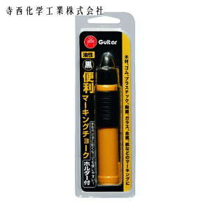 �������w�H�� �}�W�b�N�C���L �}�[�L���O�`���[�N ��Ɨp �ڈ� �������p �M�^�[ �֗��}�[�L���O�`���[�N �z���_�[�t �� (1�{) �i�ԁFVCMKH-C-T1