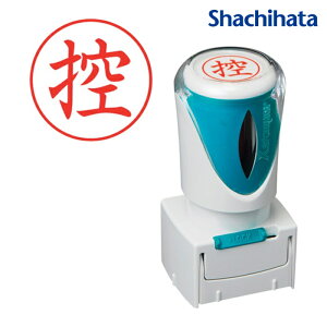 �V���`�n�^ �X�^���v �r�W�l�X�p �L���b�v���X E�^ �� �T �^�e X2-E-104V2 (1��) X2-E-104V2