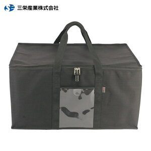 �O�h�Y�� SANEI �܂��݃R���e�i�o�b�O 75L �� (1��) �i�ԁFWS-CB75-01