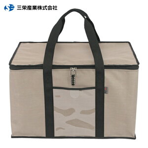 �O�h�Y�� SANEI �܂��݃R���e�i�o�b�O 50L �O���[�W�� (1��) WS-CB50-00