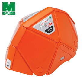 ミドリ安全 防災用折りたたみヘルメット フラットメット2 TSC−10N オレンジ (1個) 品番：TSC-10N-OR