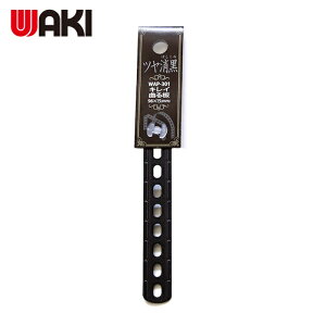 �a�C�Y�� WAKI �L���C�Ȃ�c������ WAP-301 10cm (1��) WAP-301