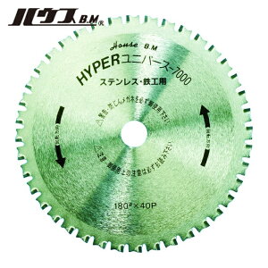 �n�E�XB.M US-180 �n�C�p�[���j�o�[�X7000 �S�H�p�`�b�v�\�[ 180mm×40P (1��)