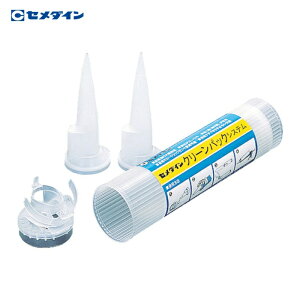 �Z���_�C�� �N���[���p�b�N�p�A�_�v�^�Z�b�gA�iPOS/CP�p�j XA-620 (1S) �i�ԁFXA-620