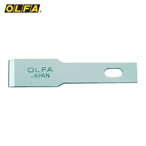 �I���t�@ OLFA �f�U�C���i�C�t �N���t�g�i�C�t �A�[�g�i�C�t�v���֐n���n10�����|���V�[�X (1��) �i�ԁFXB157H