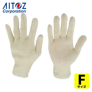 �A�C�g�X AITOZ �x�N�g�����ϔM�E�ؑn�h�~��� 10�Q�[�W (1�o) VR-33