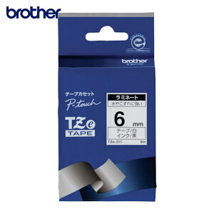 �u���U�[�H�� brother ���x���v�����^�p�e�[�v�J�[�g���b�W Tze�e�[�v ������/���n/6mm (1��) �i�ԁFTZE-211
