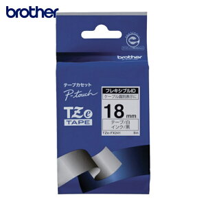 �u���U�[ brother TZE-FX241 Tze�e�[�v �t���L�V�u��ID�e�[�v ������/���n/18mm (1��)