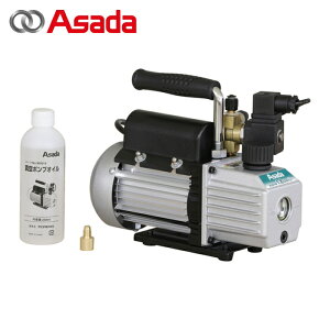 �A�T�_ Asada WV210 �^��|���v1.8CFM Eco (1��)