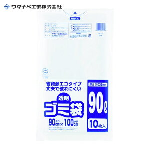 ���^�i�x�H�� �����S�~��(�Đ������^�C�v)90L (10����) (1��) U-90